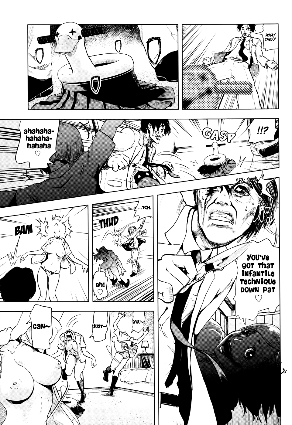 Guru Guru Circus Chapter 0 page 46 - 
