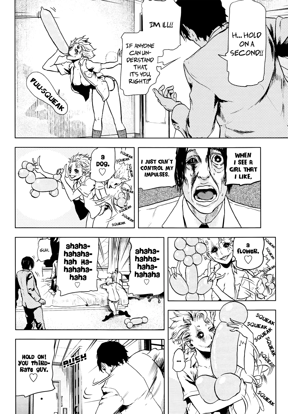 Guru Guru Circus Chapter 0 page 49 - 