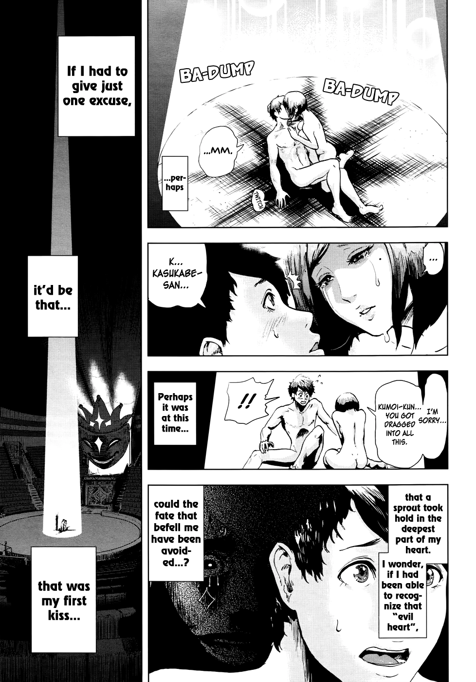 Guru Guru Circus Chapter 0 page 55 - 