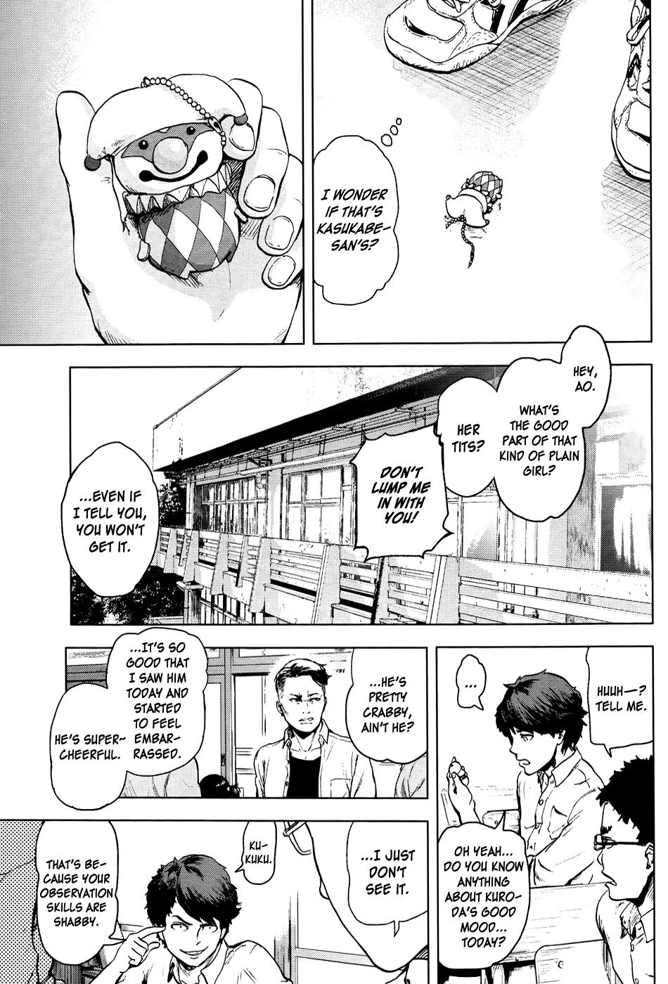 Guru Guru Circus Chapter 0 page 10 - 