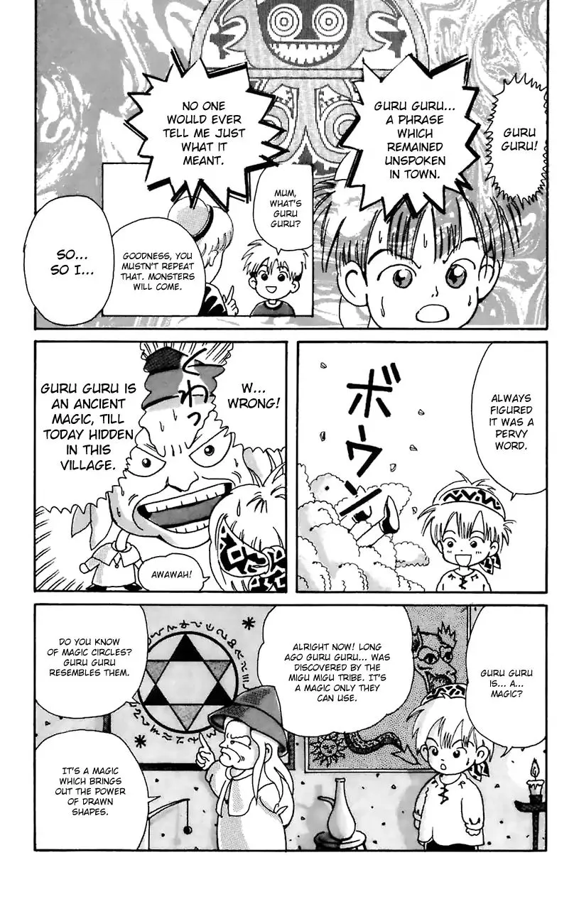 Guru Guru Circus Chapter 1 page 14 - 