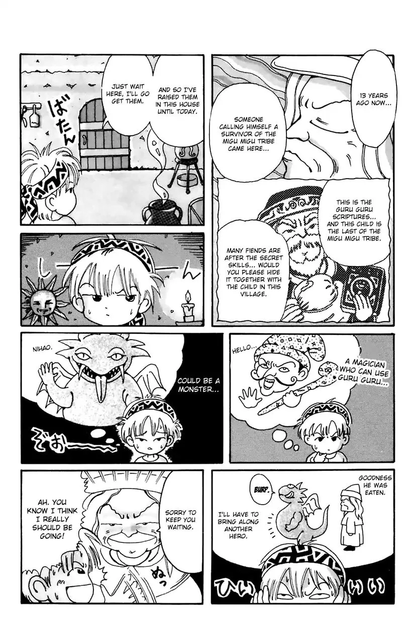 Guru Guru Circus Chapter 1 page 15 - 