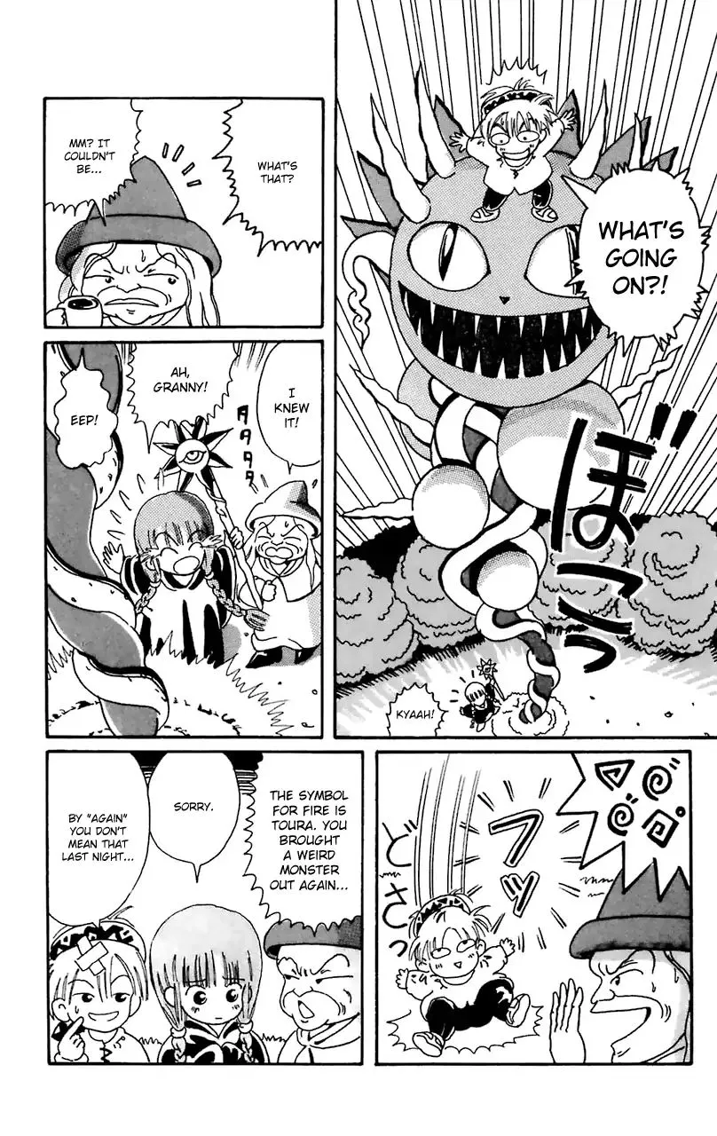 Guru Guru Circus Chapter 1 page 19 - 