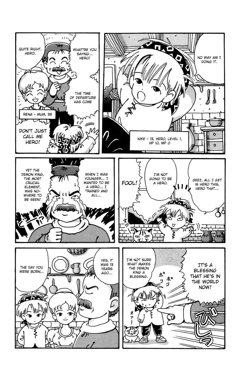 Guru Guru Circus Chapter 1 page 8 - 