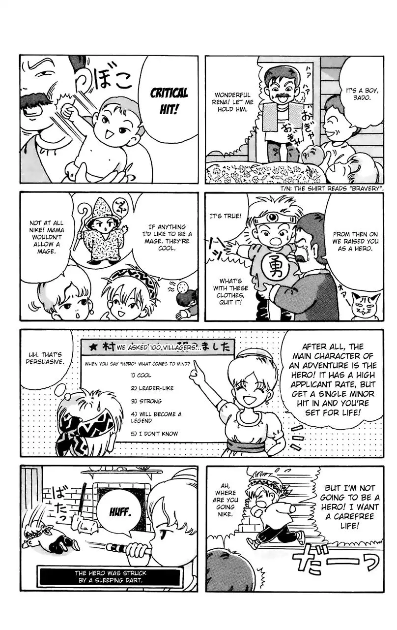 Guru Guru Circus Chapter 1 page 9 - 