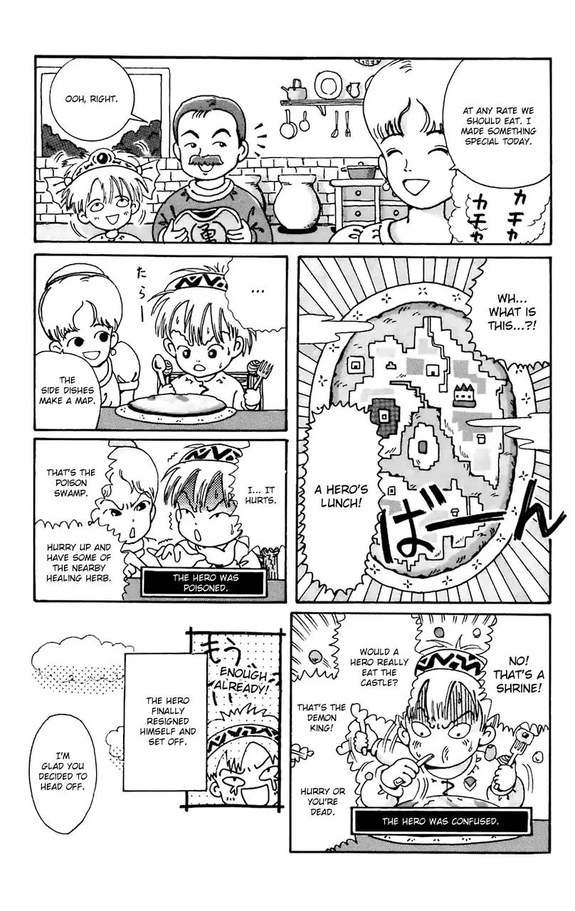 Guru Guru Circus Chapter 1 page 10 - 