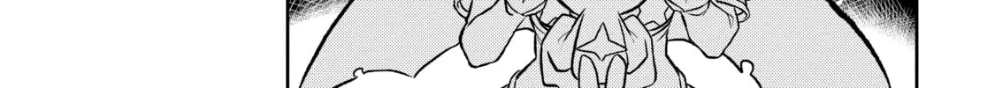 Gushing over Magical Girls Chapter 1 page 16 - 