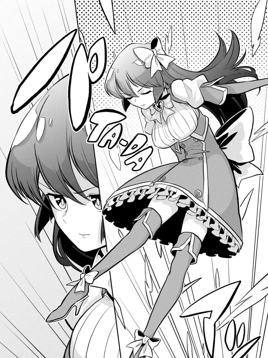 Gushing over Magical Girls Chapter 10 page 21 - 