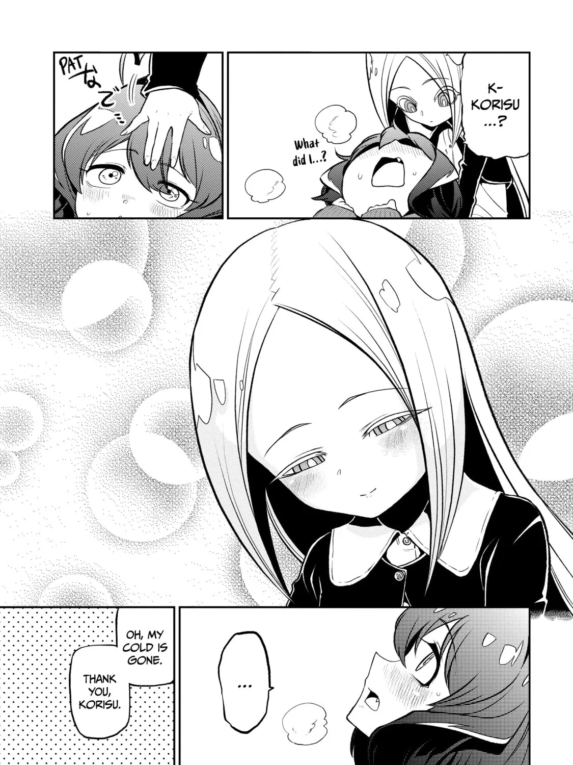 Gushing over Magical Girls Chapter 11 page 45 - 