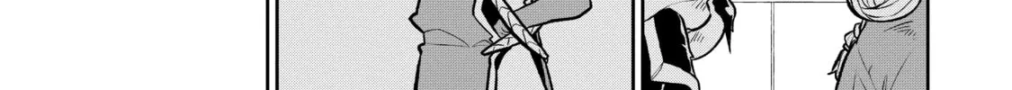 Gushing over Magical Girls Chapter 15 page 52 - 