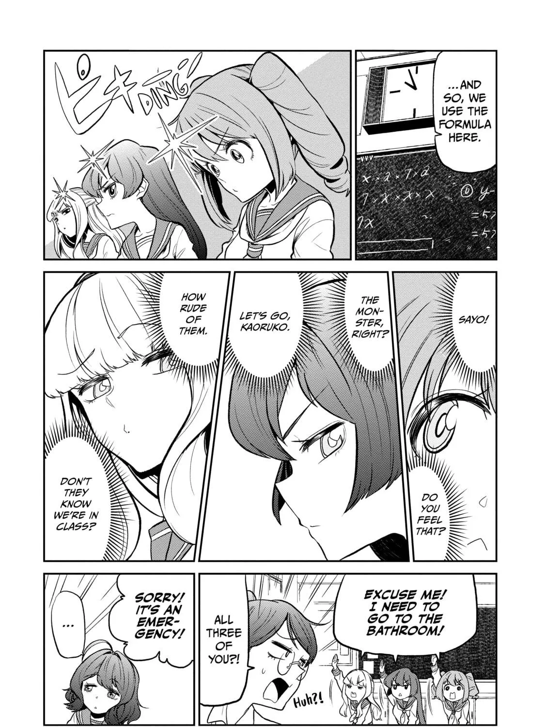 Gushing over Magical Girls Chapter 2 page 11 - 
