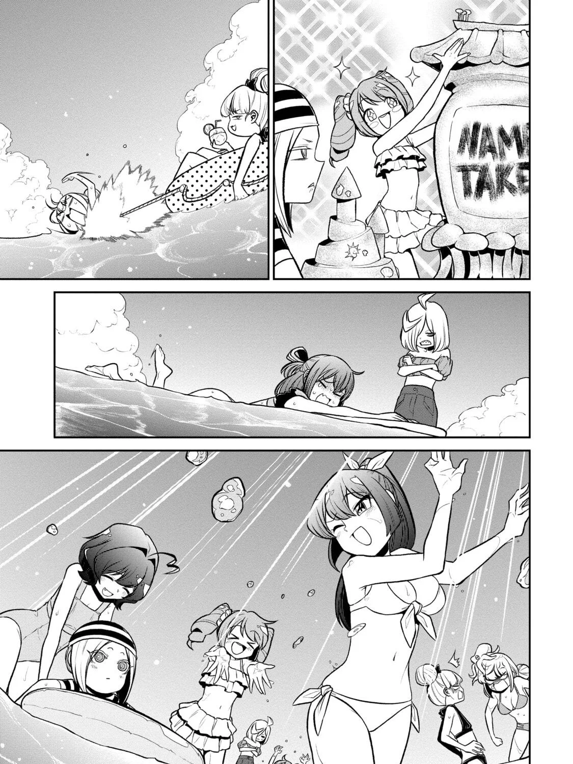 Gushing over Magical Girls Chapter 23 page 17 - 