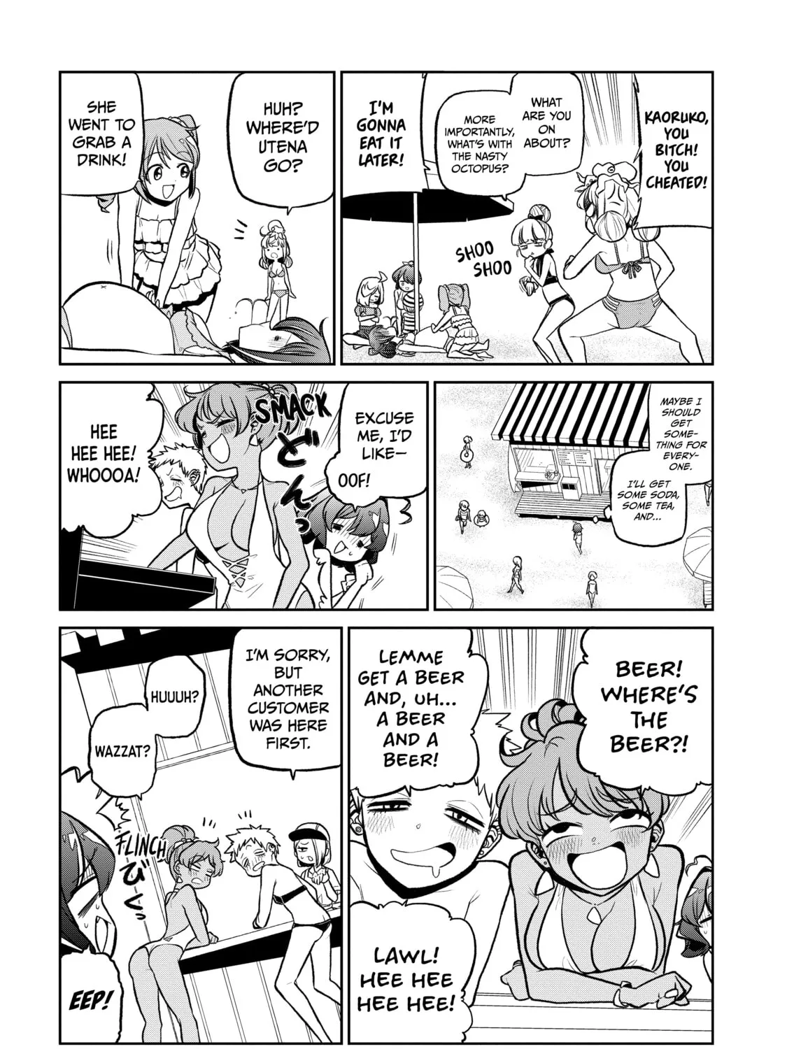 Gushing over Magical Girls Chapter 23 page 19 - 