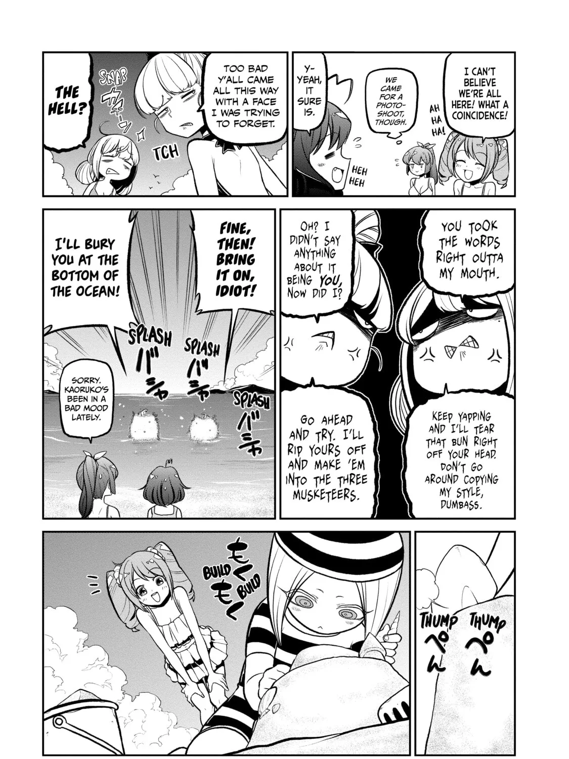 Gushing over Magical Girls Chapter 23 page 7 - 