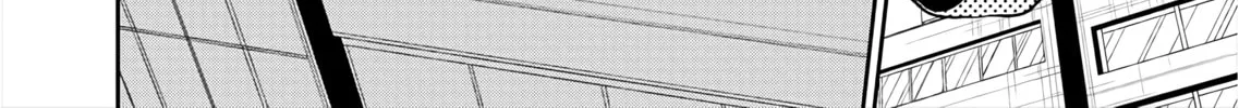 Gushing over Magical Girls Chapter 25.5 page 4 - 