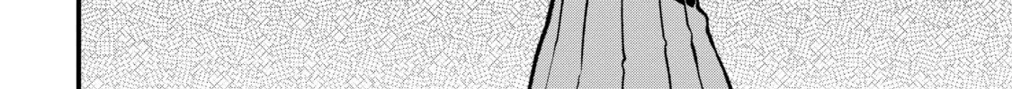 Gushing over Magical Girls Chapter 25 page 4 - 