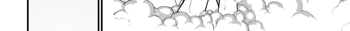 Gushing over Magical Girls Chapter 25 page 32 - 