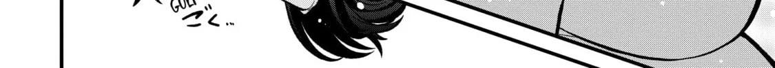 Gushing over Magical Girls Chapter 25 page 40 - 