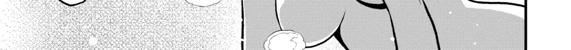 Gushing over Magical Girls Chapter 25 page 50 - 