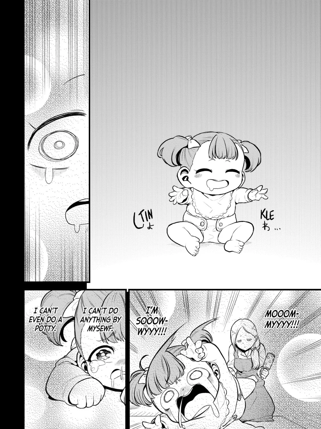 Gushing over Magical Girls Chapter 26 page 27 - 
