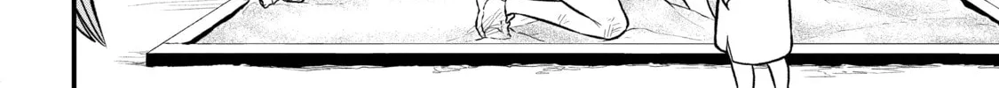 Gushing over Magical Girls Chapter 26 page 4 - 