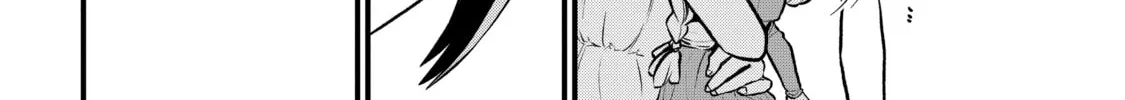 Gushing over Magical Girls Chapter 26 page 8 - 