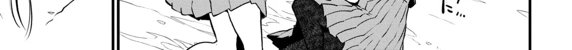 Gushing over Magical Girls Chapter 27 page 64 - 