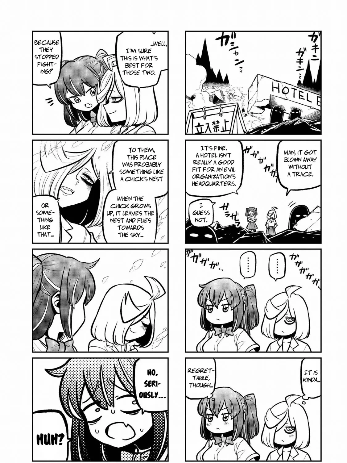 Gushing over Magical Girls Chapter 30.5 page 7 - 