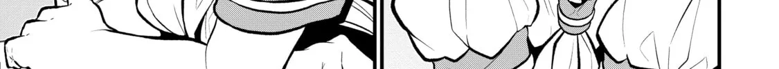 Gushing over Magical Girls Chapter 30 page 2 - 