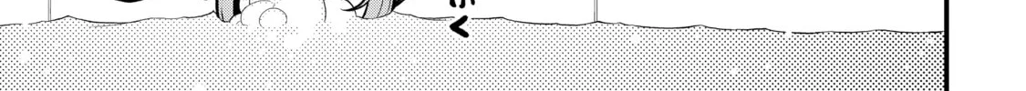 Gushing over Magical Girls Chapter 31 page 44 - 