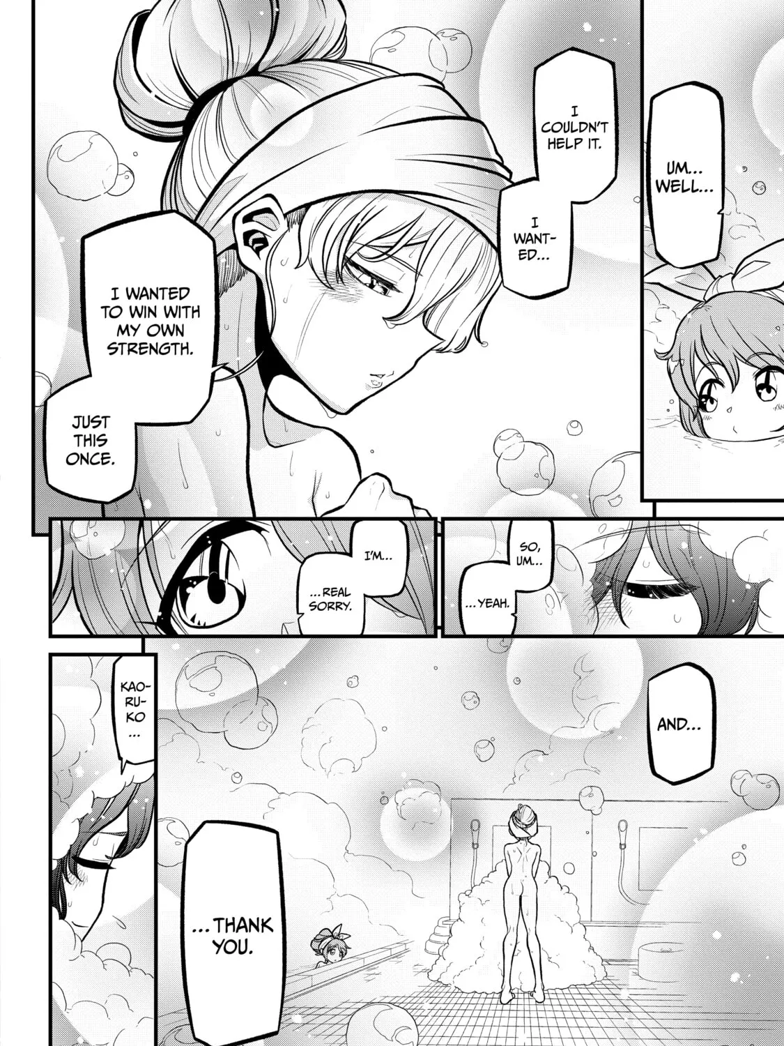 Gushing over Magical Girls Chapter 31 page 45 - 