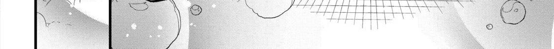 Gushing over Magical Girls Chapter 31 page 46 - 