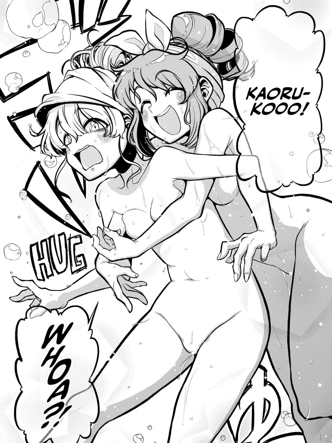 Gushing over Magical Girls Chapter 31 page 47 - 