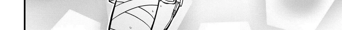 Gushing over Magical Girls Chapter 32 page 32 - 