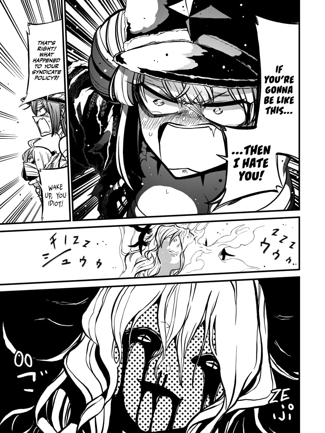 Gushing over Magical Girls Chapter 35 page 43 - 
