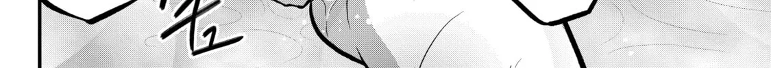 Gushing over Magical Girls Chapter 37 page 44 - 