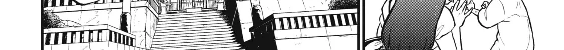 Gushing over Magical Girls Chapter 38 page 4 - 