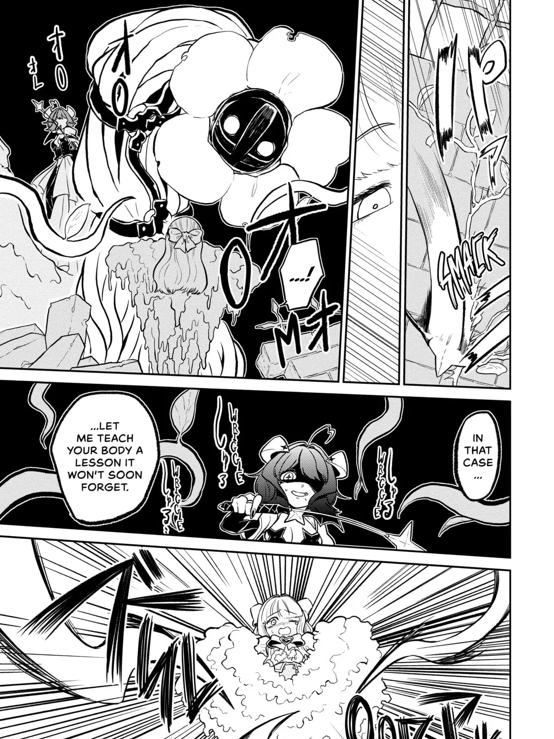 Gushing over Magical Girls Chapter 4 page 25 - 