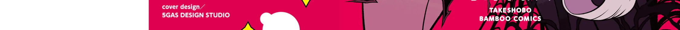Gushing over Magical Girls Chapter 40.5 page 2 - 