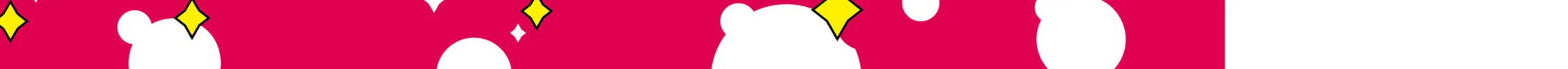 Gushing over Magical Girls Chapter 40.5 page 18 - 