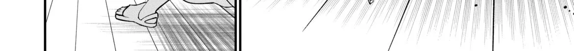 Gushing over Magical Girls Chapter 40 page 40 - 