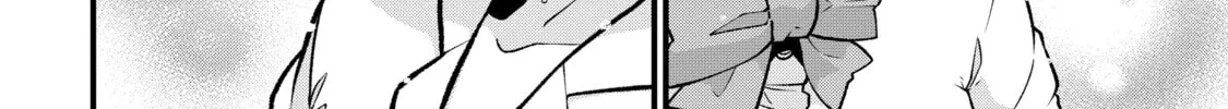 Gushing over Magical Girls Chapter 41 page 16 - 