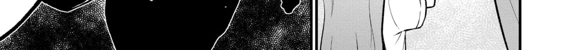 Gushing over Magical Girls Chapter 41 page 10 - 