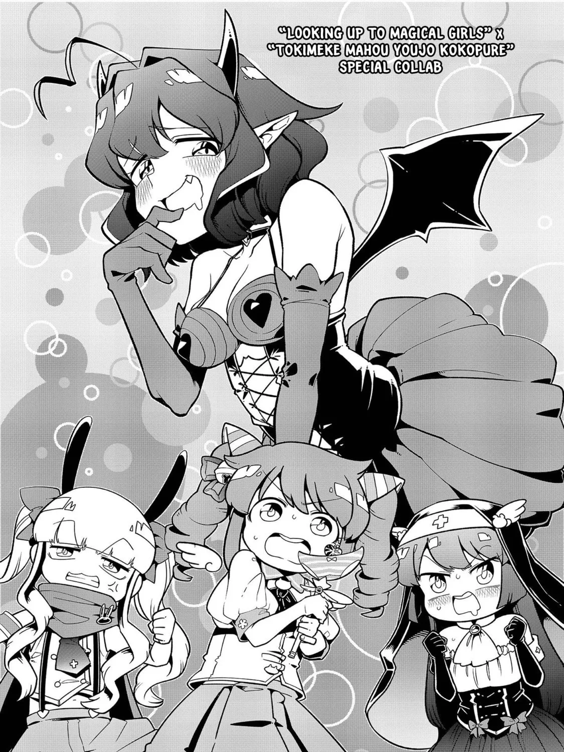 Gushing over Magical Girls Chapter 45.5 page 15 - 