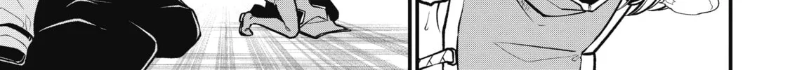 Gushing over Magical Girls Chapter 45 page 26 - 