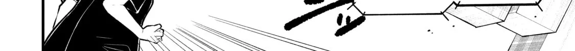 Gushing over Magical Girls Chapter 45 page 4 - 