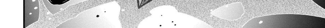 Gushing over Magical Girls Chapter 46 page 16 - 