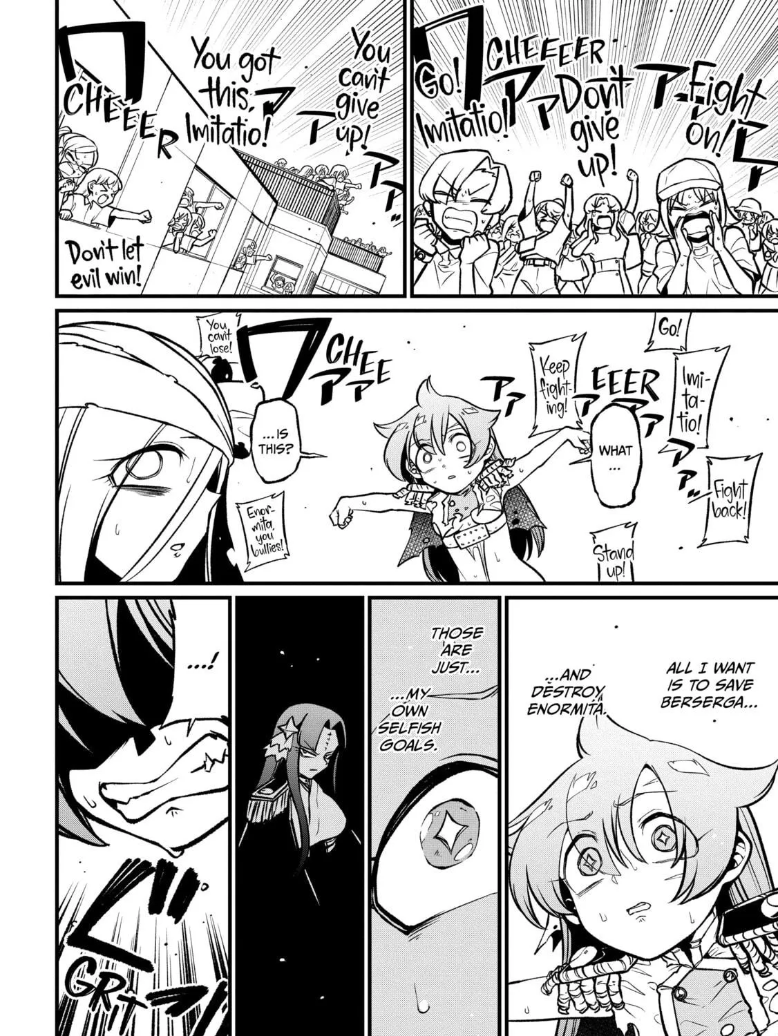 Gushing over Magical Girls Chapter 48 page 47 - 