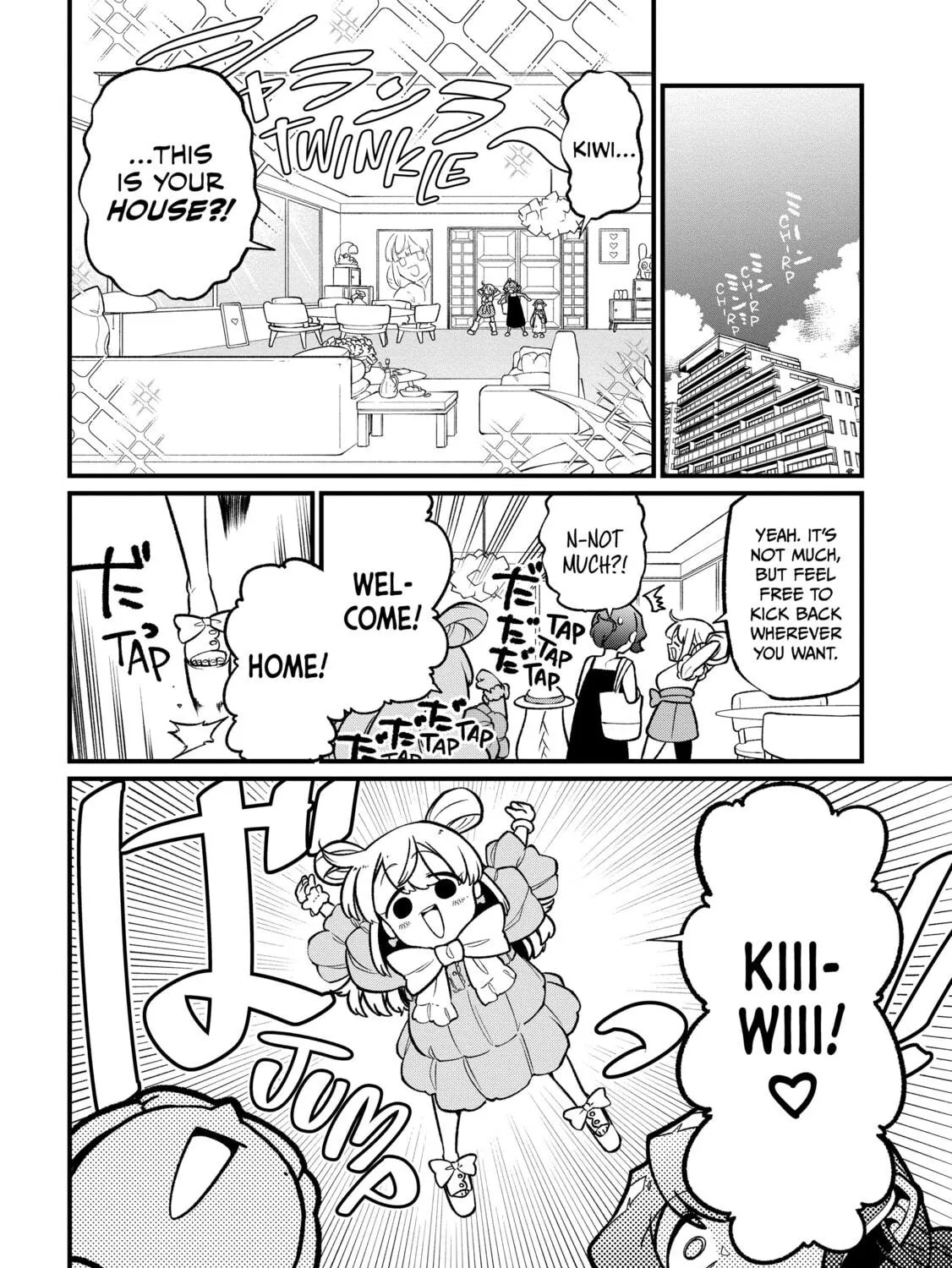 Gushing over Magical Girls Chapter 49 page 23 - 
