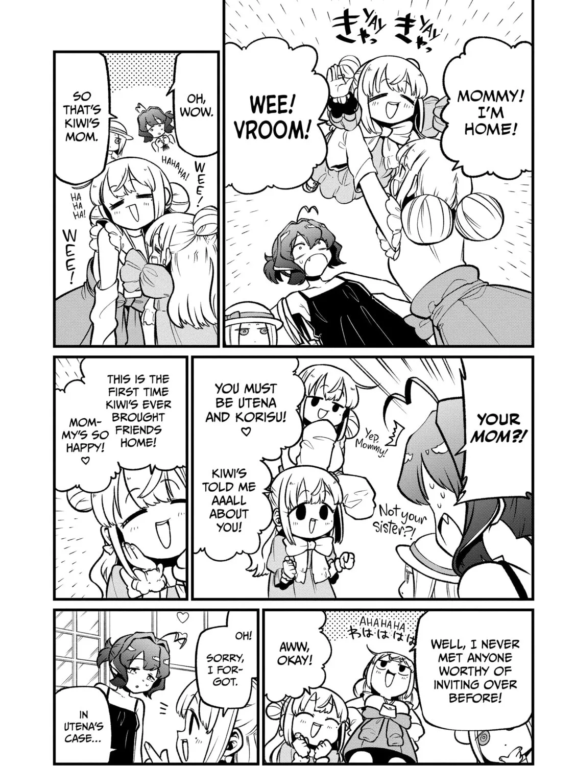 Gushing over Magical Girls Chapter 49 page 25 - 